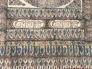 Persian Paisley Woodblock Printed Textile Wall Hanging