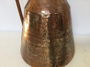 19th Century Middle Eastern Persian Metal Copper Water Ewer
