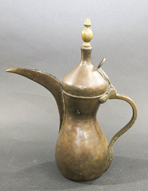 Middle Eastern Moorish Dallah Arabic Brass Coffee Pot