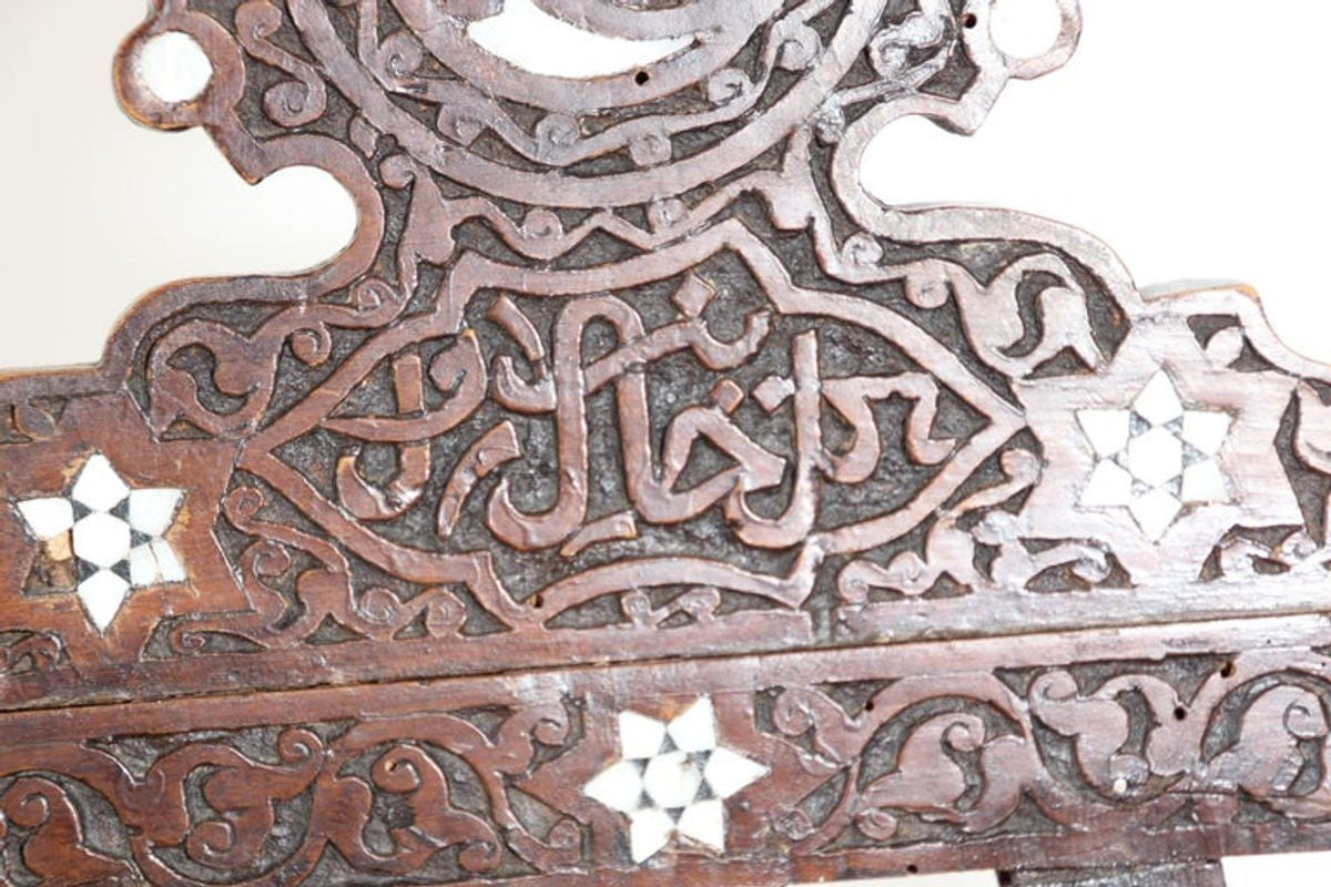 Moorish Moroccan 19th Century Folding Chair Inlaid