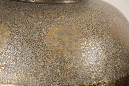 Large Fine Antique Islamic Inlaid Indo-Persian Copper Mughal Vessel