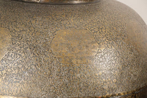 Large Fine Antique Islamic Inlaid Indo-Persian Copper Mughal Vessel