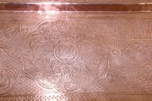 Antique Indo Persian Copper Charger Serving Tray