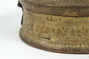 Asian Antique Brass Betel Nut Pandan Box with Lid, Northern India 19th C.