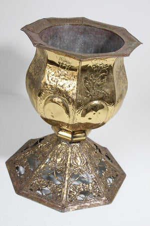 Vintage Brass Metal Embossed Footed Cachepot