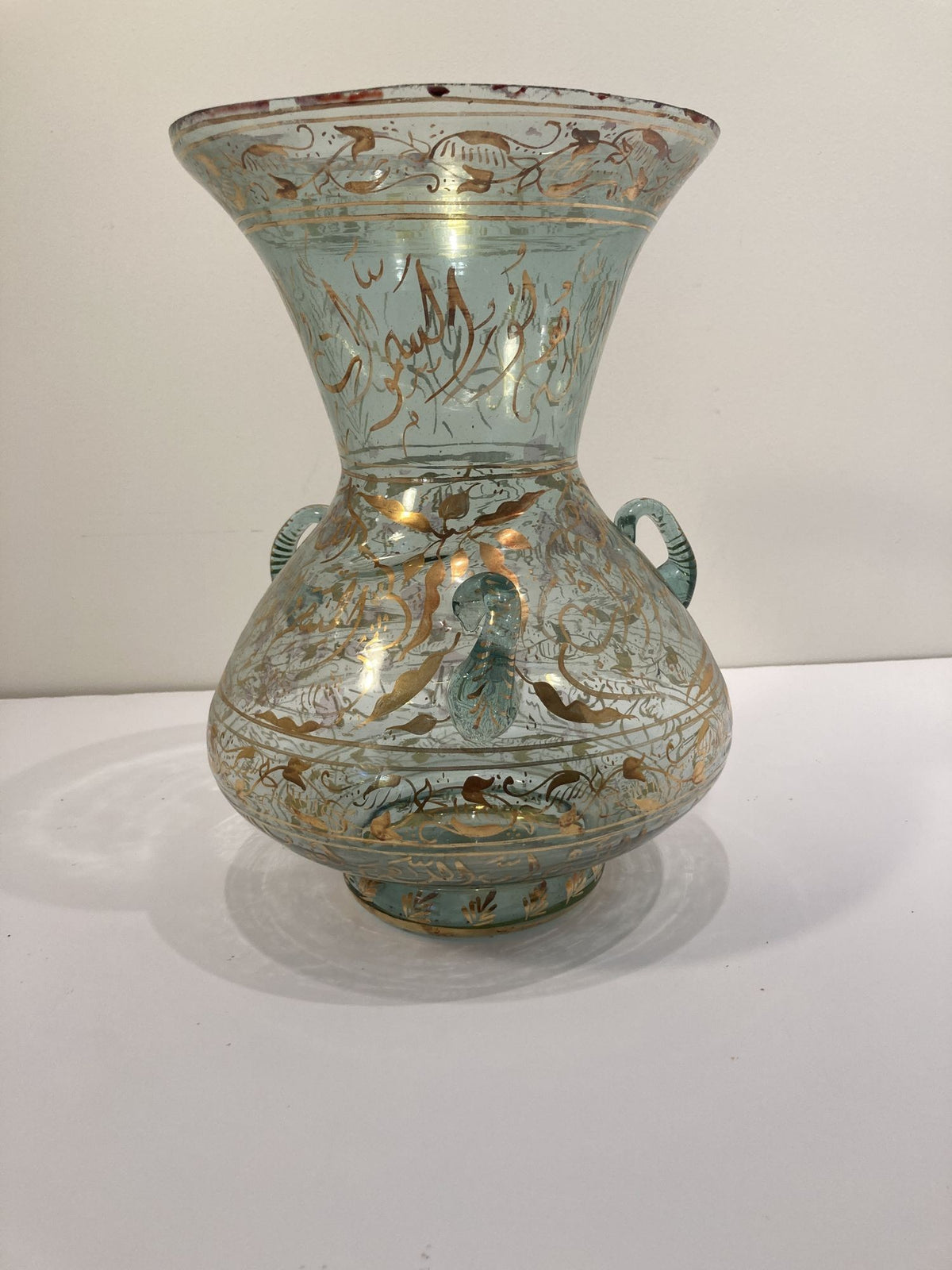 Handblown Mosque Glass Lamp in Mameluke Style Gilded with Arabic Calligraphy