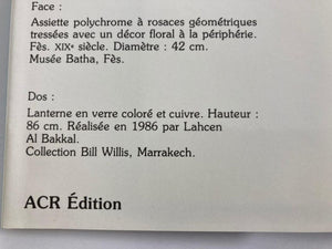 Les Arts Traditionnels au Maroc by Dr. M. Sijelmassi, Hardcover Book in French