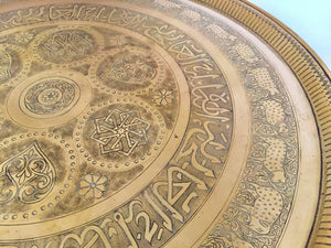 Moorish Mughal Indian Handcrafted Decorative Hammered Brass Tray
