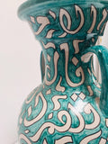 Large Moroccan Glazed Ceramic Vase With Arabic Calligraphy Turquoise Writing Fez