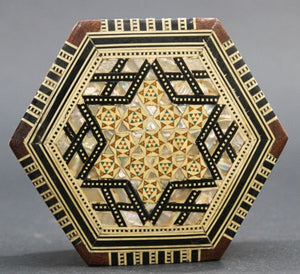 Handcrafted White Mosaic Marquetry Moorish Octagonal Box