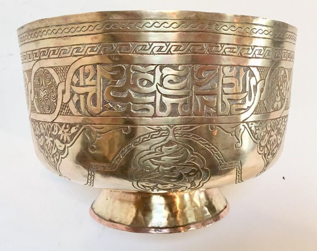 Antique Islamic Hand-Etched Arabian Footed Brass Bowl