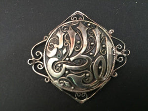 Collectible Turkish Silver Veil Pin Brooch with Arabic Writing LOVE