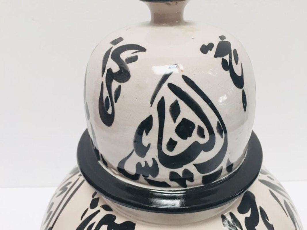 Moorish Ceramic Lidded Urn with Arabic Calligraphy Lettrism Black Writing