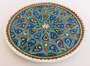Hand Painted Ceramic Decorative Moorish Plate