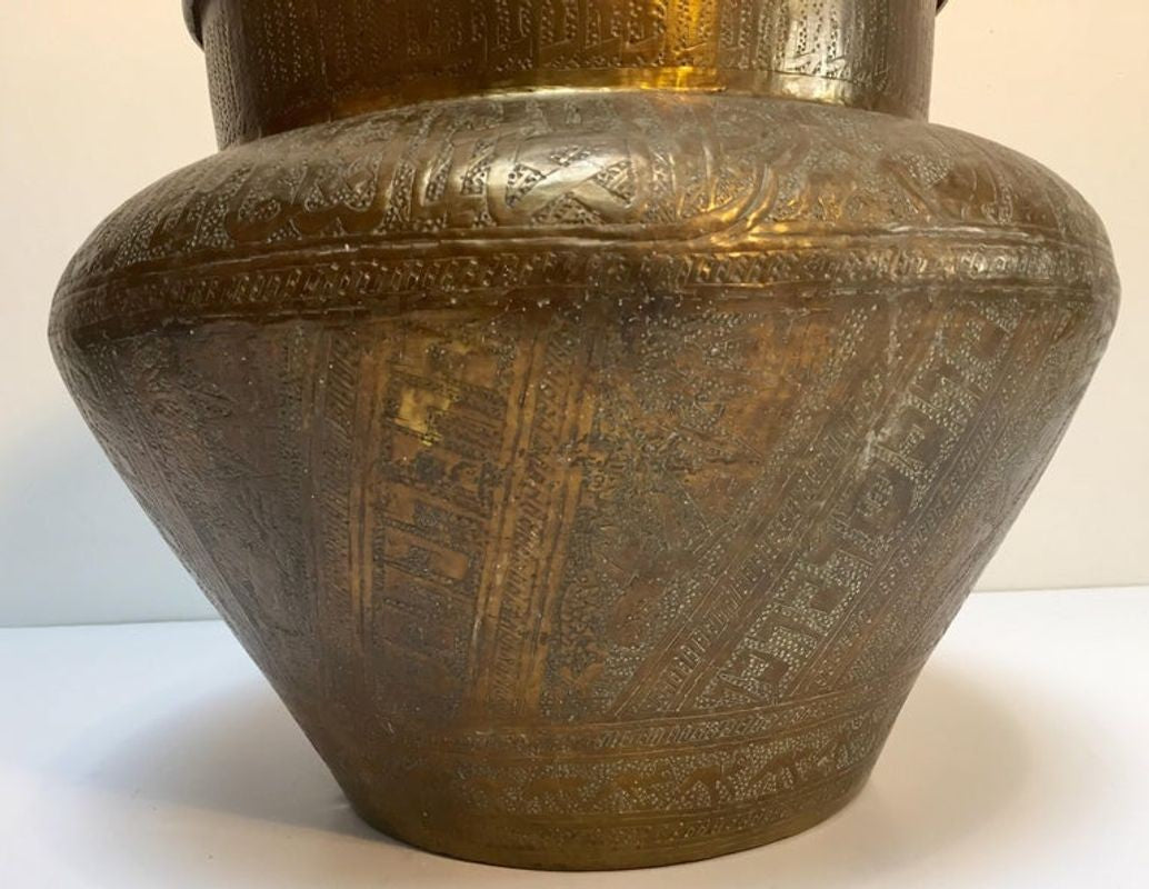 Middle Eastern Egyptian Hebraique Revival Hand Etched Brass Pot Jardiniere