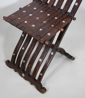 Moorish 19th Century Middle Eastern Inlaid Folding Chair