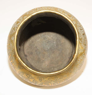 Moorish Islamic Brass Pot with Calligraphy Writing