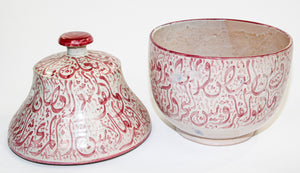 Moroccan Ceramic Lidded Urn from Fez with Arabic Calligraphy Pink Writing