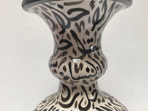 Large Moorish Glazed Ceramic Vase with Arabic Calligraphy Black Writing Fez