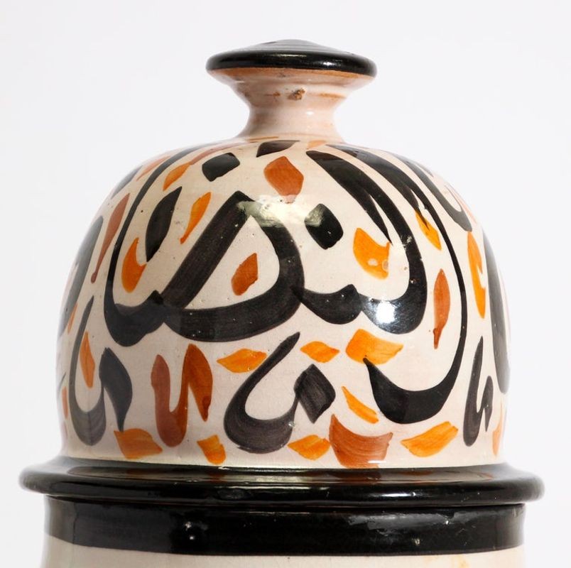 Moroccan Ceramic Lidded Urn with Arabic Calligraphy Lettrism Writing