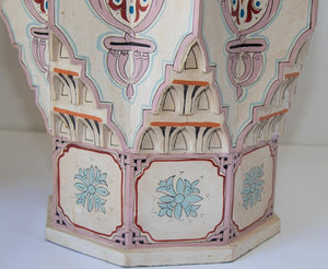 Moroccan Moorish Star Shape Ivory Side Tables a Pair