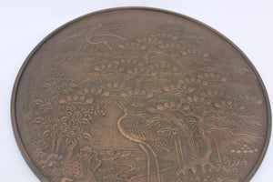 19th Century Oriental Bronze Japanese Kagami Handled Mirror