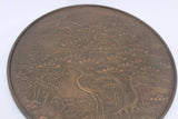 19th Century Oriental Bronze Japanese Kagami Handled Mirror