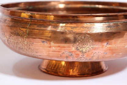 19th Century Indo-Persian Mughal Engraved Copper Footed Bowl, India