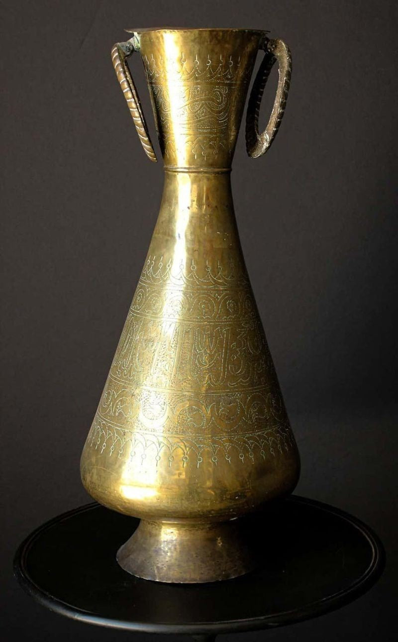 Large Islamic Brass Calligraphic Two-Handled Vase, circa 1920