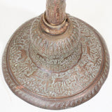 Antique Copper Vase with Hindu Scenes, 19th Century