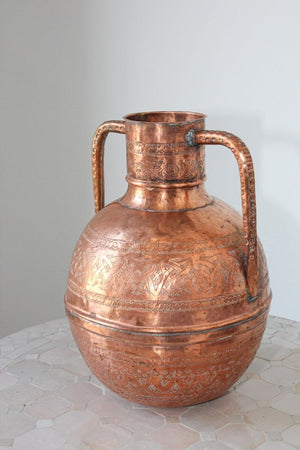 Middle Eastern Copper Islamic Art Vase Engraved with Moorish Design