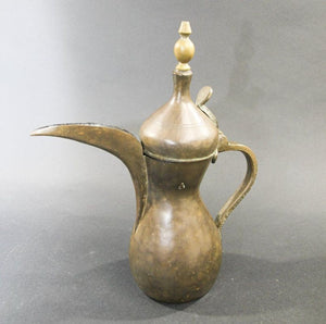 Middle Eastern Moorish Dallah Arabic Brass Coffee Pot