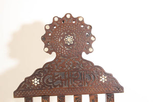 Moorish 19th Century Folding Chair Inlaid