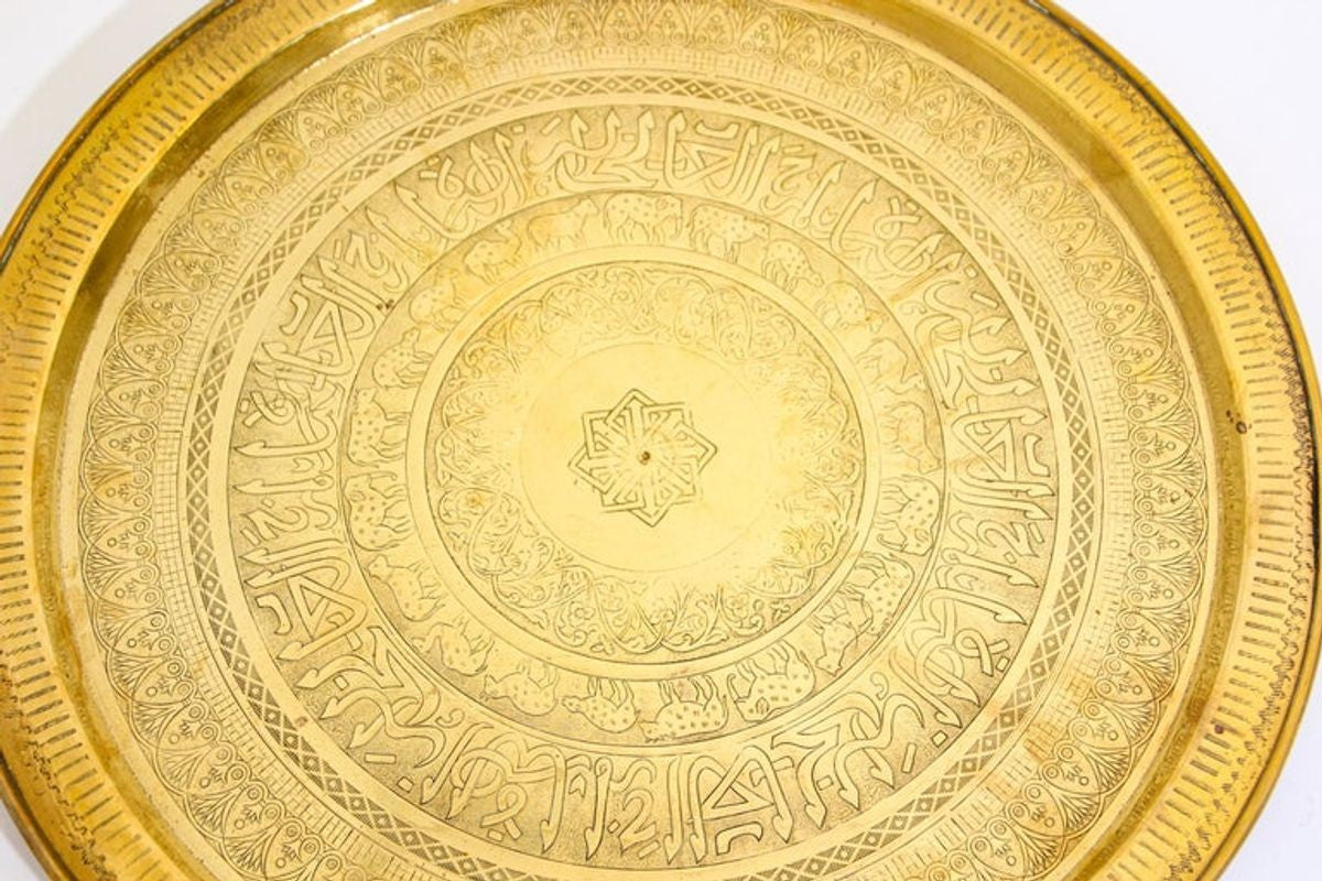 Mughal Indian Handcrafted Decorative Hammered Moorish Brass Tray