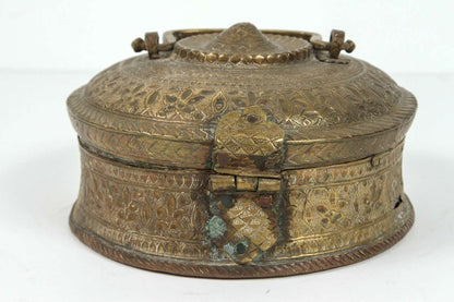 Asian Antique Brass Betel Nut Pandan Box with Lid, Northern India 19th C.