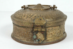 Asian Antique Brass Betel Nut Pandan Box with Lid, Northern India 19th C.