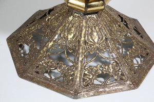 Vintage Brass Metal Embossed Footed Cachepot
