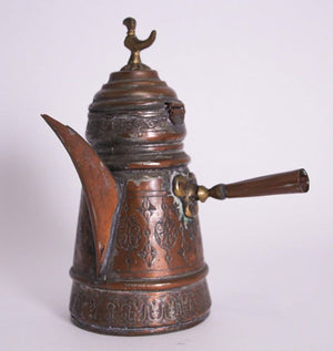 Middle Eastern Turkish Arabic Copper Dallah Coffee Pot