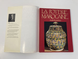The Moroccan Pottery La Poterie Marocaine by André Boukobza French Edition Hardcover Book 1974