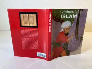 Symbols of Islam by Malek Chebel Art Book