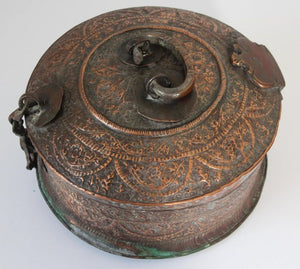 Large Decorative Indian Mughal Round Copper Box with Lid