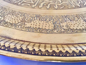 Moorish Mughal Indian Handcrafted Decorative Hammered Brass Tray