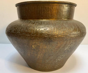 Middle Eastern Egyptian Hebraique Revival Hand Etched Brass Pot Jardiniere