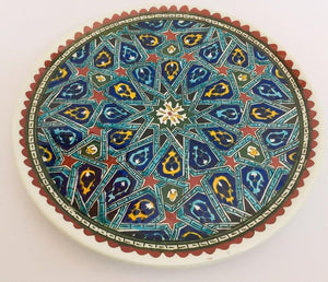 Hand Painted Ceramic Decorative Moorish Plate