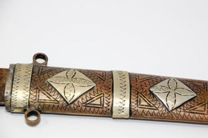 Moroccan Dagger Brass and Silver Decorative Collector Khoumya
