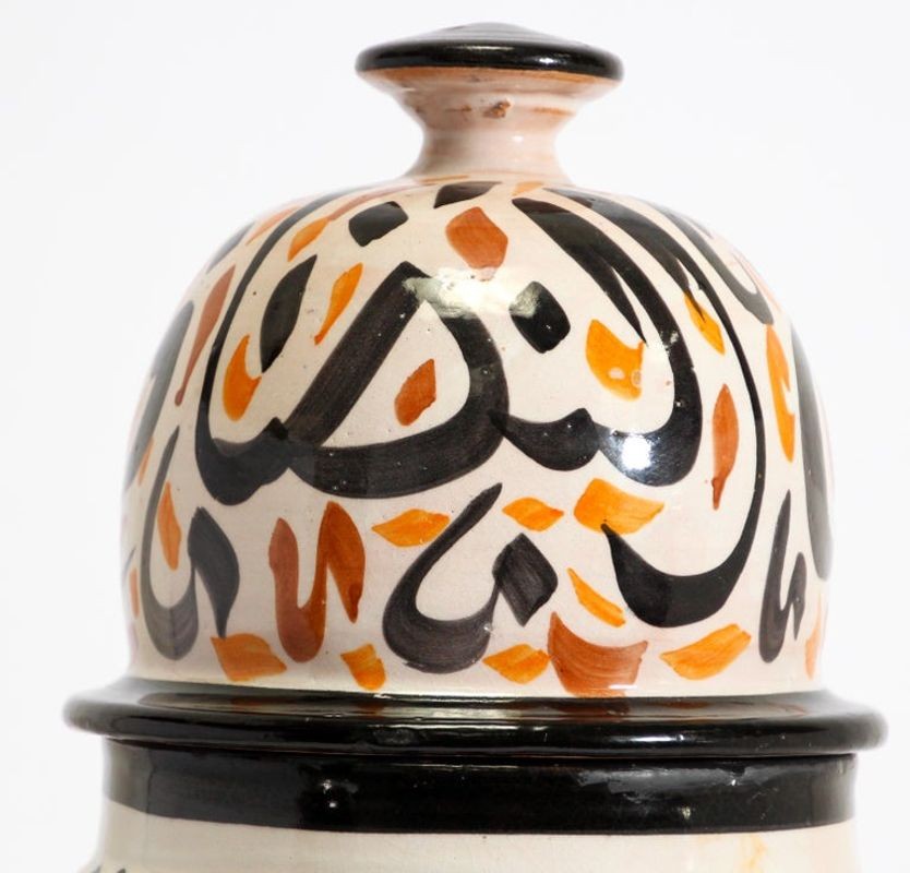 Moroccan Ceramic Lidded Urn with Arabic Calligraphy Lettrism Writing