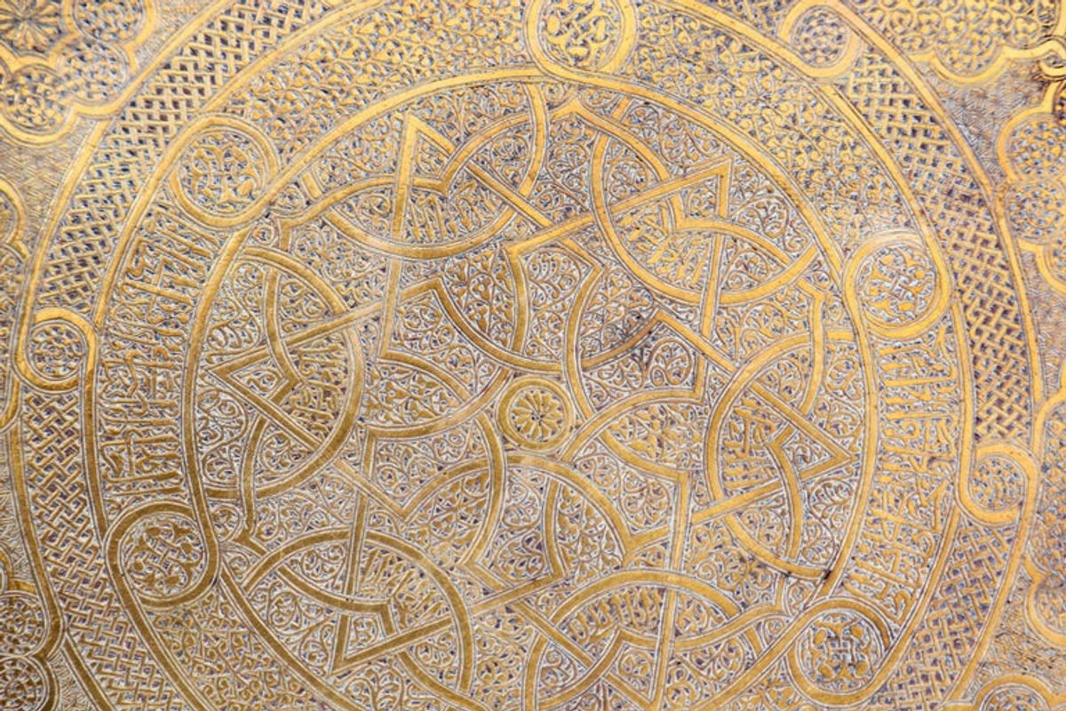 Mughal India Round Brass Tray with Islamic Writing