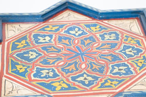 Moroccan Side Table Hand Painted Wood in Moorish Style 1960s