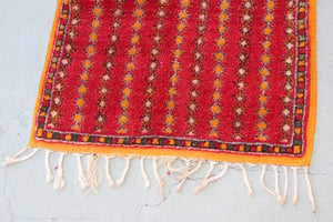 Vintage Moroccan Tribal Ethnic Rug, circa 1980