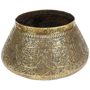 Antique Islamic Mamluk Revival Engraved Brass Calligraphic Bowl, 19th Century